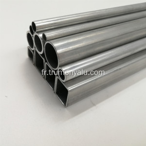 Tubes ronds en aluminium lisse